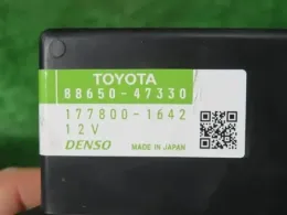 8865047330 блок керування до Toyota