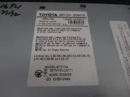 8612030M70 блок управления Toyota