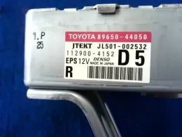 8965044050 блок керування рульовою до Toyota Isis
