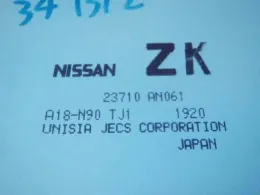 2371MAN063 блок управления двигателем Nissan March