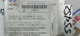 55452 блок управления AirBag (SRS) Hyundai Getz 2002