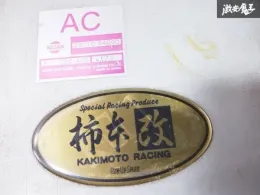 2371054C00 блок управления двигателем Nissan