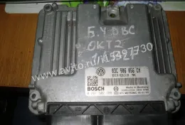 Блок управління ECU 03C906056CM ecu octavia 1.6fsi 0261s02188