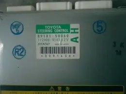 8918150060 блок управления рулевой Toyota Ls