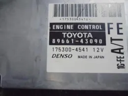 1753004541 блок керування двигуном до Toyota Crown