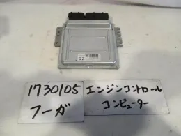 2371MEJ75B блок управления двигателем Nissan