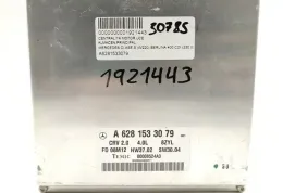 A6281533079 блок управління блоком управління Mercedes-Benz S W220 1999 р.в. - фото