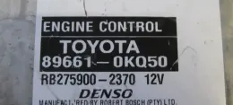 89661OKQ50 блок управления ECU Toyota Hilux (AN10, AN20, AN30) 2012