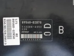 89560B2R70 блок управления двигателем Daihatsu