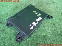 8865048G80 блок управления Toyota