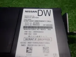 282C05RY0A блок управления Nissan