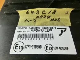 89990B2570 блок управления Daihatsu