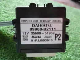 89960B2111 блок управления Daihatsu