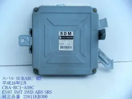22611KB300 блок керування двигуном до Subaru