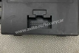 Range Rover evoque блок эбу gateway ecu