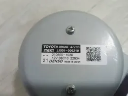 8965047720 блок управления рулевой Toyota Prius