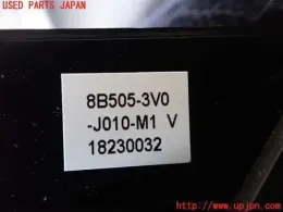 8B5053V0J010 блок управления Honda