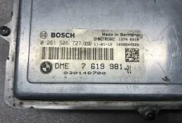 Блок управління 0281015851 bmw x5 e70 3.0 diesel 7823799