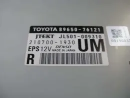 8965076121 блок управления рулевой Toyota Ct