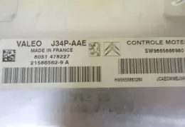 215865629A блок управления ECU Peugeot 206 2004