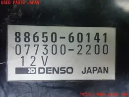 8865060141 Toyota control unit