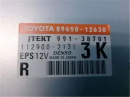 8965012630 блок управления рулевой Toyota Blade