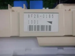 8565A163 блок предохранителей Mitsubishi Townbox