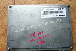 12655859 блок управления ECU Opel Insignia A 2008