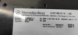 A2479002216 блок управління двигуном Mercedes-Benz GLA H247 2020