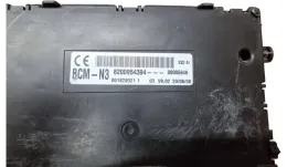 281173285C блок управления ECU Renault Kangoo II 2010