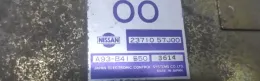 A93B41550 блок управління ECU Nissan Primera 2003