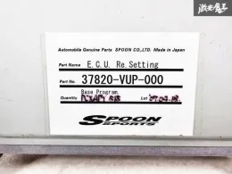 37820VUP000 блок управления двигателем Honda
