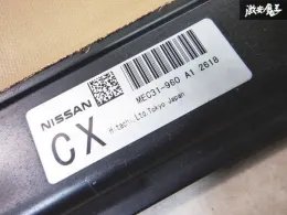 MEC31960 блок управления двигателем Nissan