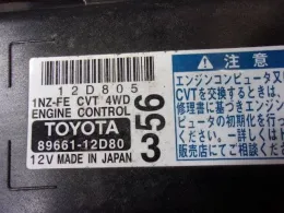8966112D80 блок управления двигателем Toyota Corolla, axio