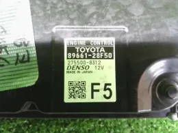 2755008312 блок управления двигателем Toyota