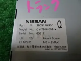 2805189900 блок управления Nissan