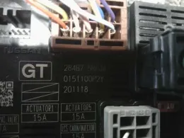 284B75RF3A блок предохранителей Nissan Kix