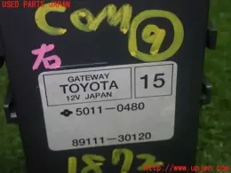 8911130120 блок управления Toyota