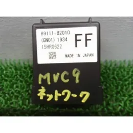 89111B2010 блок управления двигателем Daihatsu