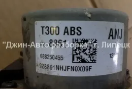 Блок ABS Chevrolet Aveo T300 2011-2015