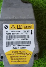 31911874901 блок управління AirBag (SRS) BMW M6 2007