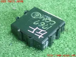 8996030240 блок управления Toyota
