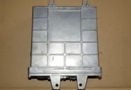 0261203940941 блок управления ecu Audi A4 S4 B5 8D 1994