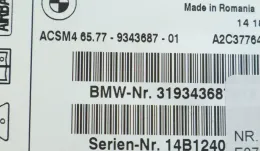 14B1240 блок управління AirBag (SRS) BMW 5 GT F07 2014