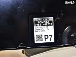 8966148P70 блок управления двигателем Toyota