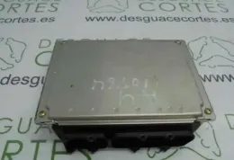 8D0997558 блок управления ecu Audi A4 S4 B5 8D 1995