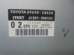 1129001013 блок керування рульовою до Toyota