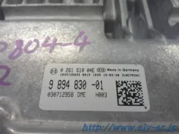 89661WAA01 блок управления двигателем Toyota