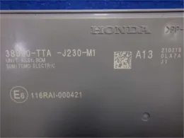 387205YSJ92 блок управления двигателем Honda N, box
