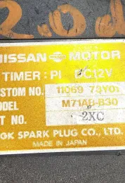 1106973Y01 блок управления Nissan Sunny 1995